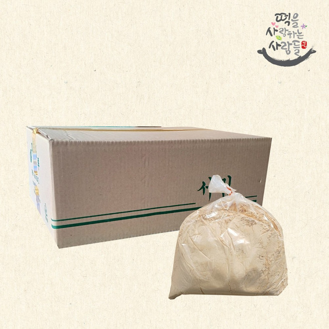 서림식품 고소한 12곡 미숫가루 대용량 벌크 업소용 10kg