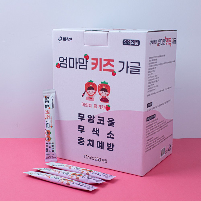 비츄인 엄마맘키즈가글, 250개, 11ml