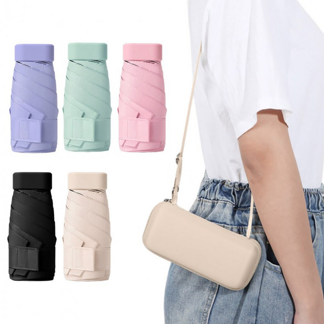 엄브릭스 UV 자외선차단 초경량 5단 접이식 미니 우산 양산 겸용 우양산