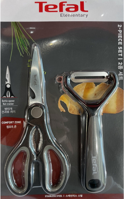테팔 엘리멘터리 주방 가위 + 필러 세트, 1세트, 블랙