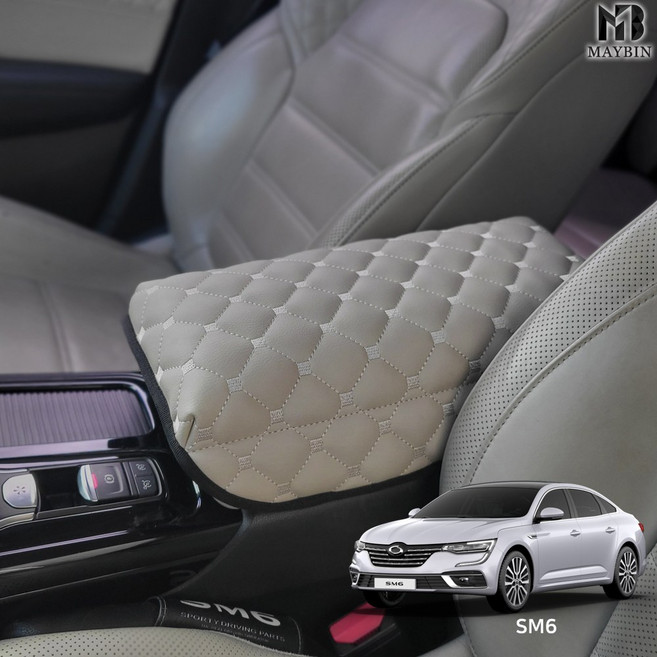 메이빈 순정형 엠보싱 팔걸이쿠션 SM6 전용, 미스티그레이, 1개