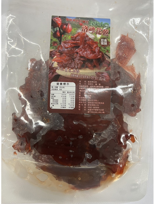 【粿女兒商行】台灣後山紅寶石蜜洛神花乾150g，無添加安心果乾蜜餞, 1個