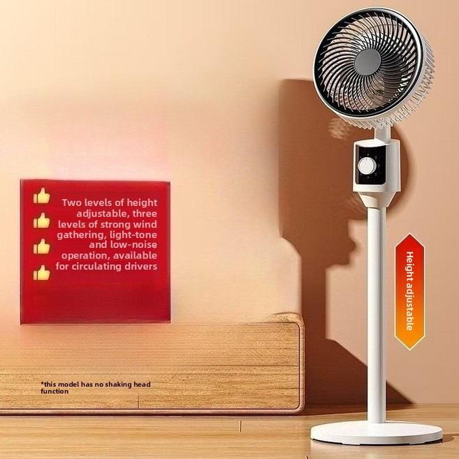새로운 공기 순환 팬 선풍기 홈 플로어 원격 제어 수직 터빈 데스크탑 사무실 기숙사 전원., 03 3