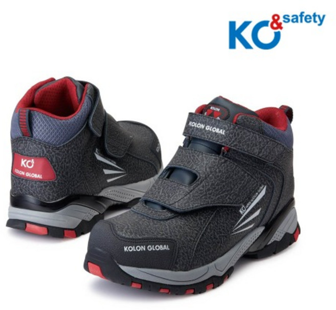 코오롱6인치안전화 KG-62 발목패딩 와이드토우캡 벨크로