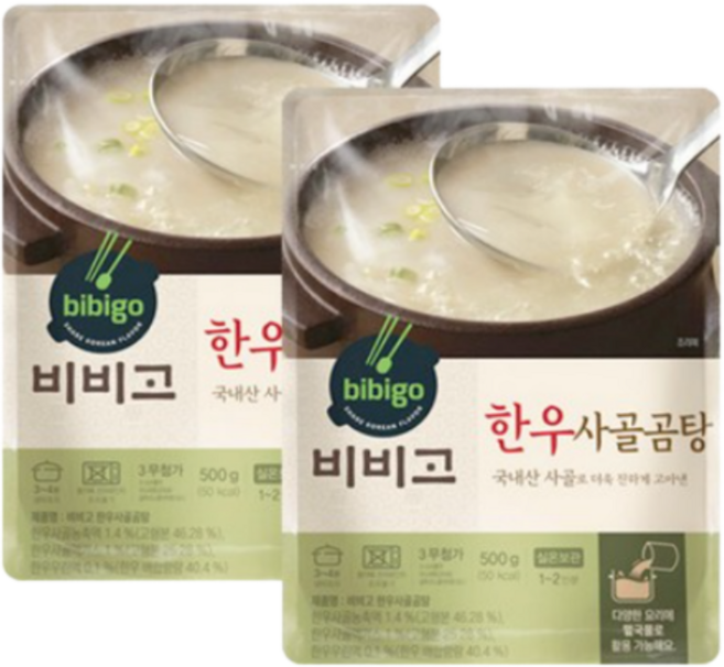 비비고 한우사골곰탕, 500g, 15개