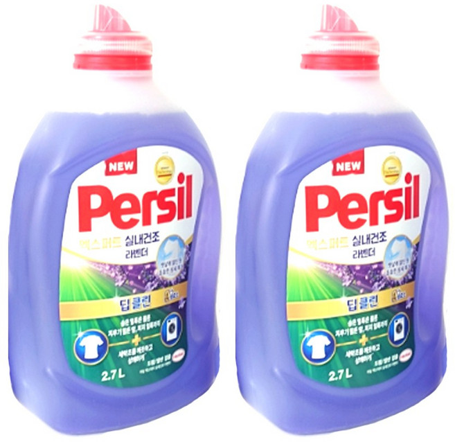 퍼실 엑스퍼트 실내건조 라벤더 겸용 액상세제 본품, 2개, 2.7L