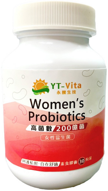 活萃泱 女性益生菌膠囊 高菌數200億 呵護私密 YT-Vita 永騰生技, 1個, 30顆