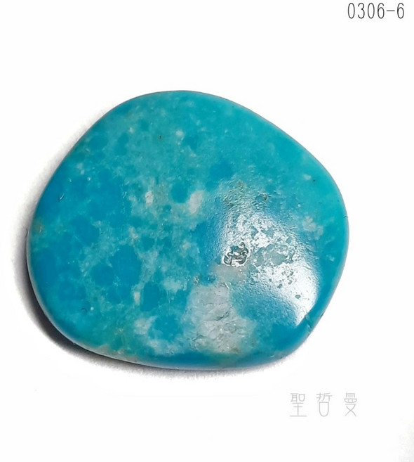 亞美尼亞綠松石半拋原礦0306-6號 土耳其石/Turquoise