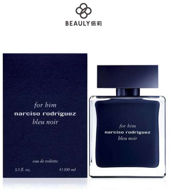 Narciso Rodriguez 紳藍男性淡香水, 1個, 50ml