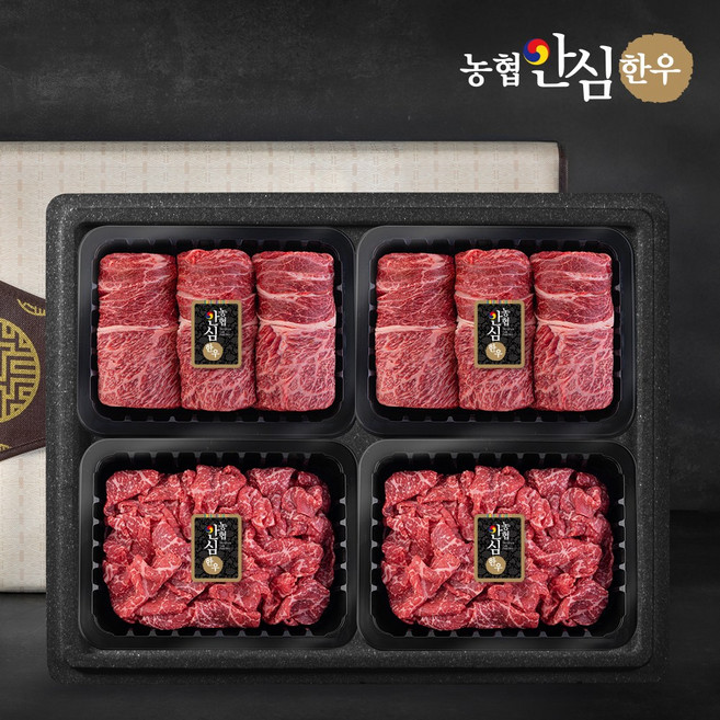 [농협안심한우] 1등급 한우 가정의달 선물세트 1.2kg 꽃등심600g+불고기600g, 1세트