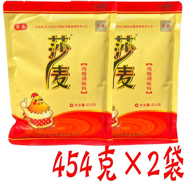 샤마이 양념 454g 사천식 닭고기 육수 치킨스톡, 치킨에센스 454g 2봉