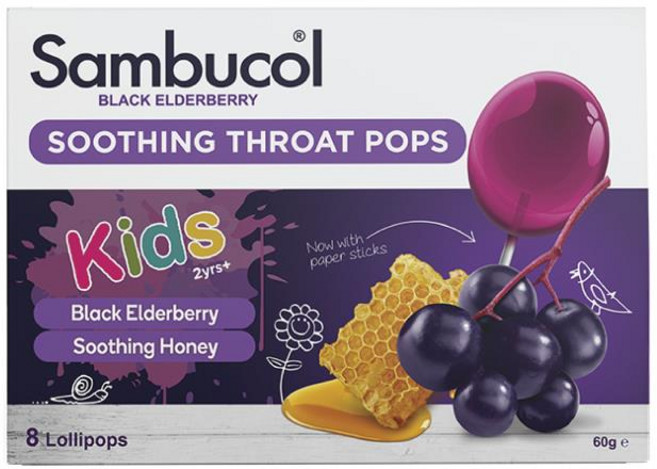 호주 삼부콜 키즈 어린이 블랙엘더베리 수딩 막대사탕 목캔디 롤리팝스 8개입, 1개