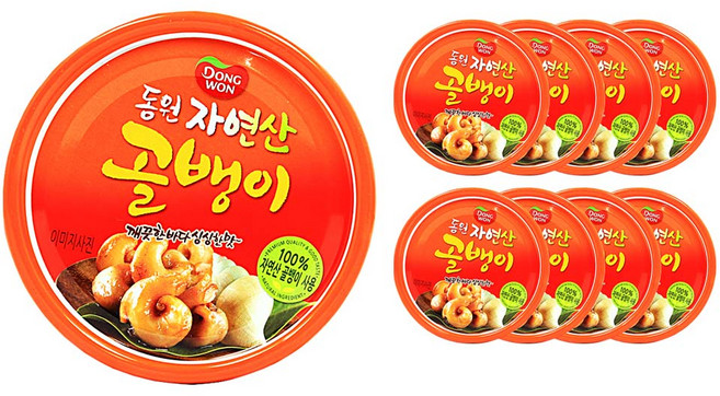 동원 자연산골뱅이, 48개, 140g