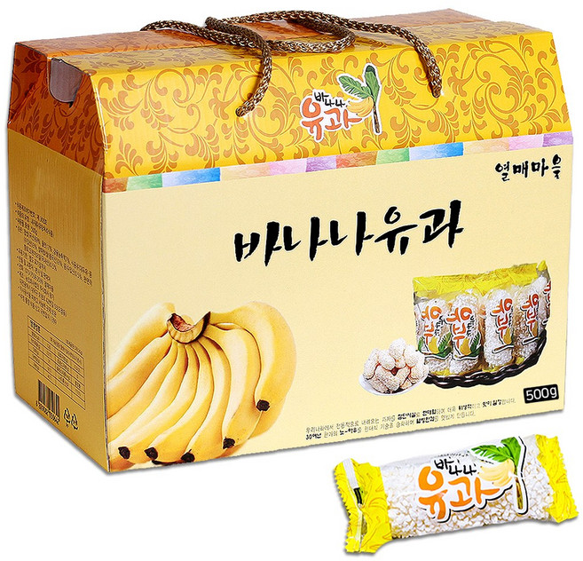 열매마을 바나나 유과 (개별포장) 부모님 선물 어버이날 한과 유치원 간식 단체 어르신, 1박스, 500g