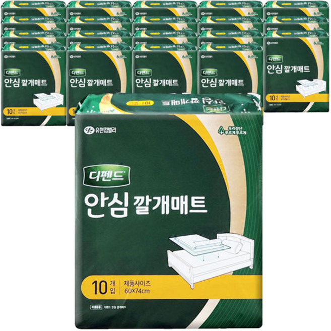 디펜드 남녀공용 안심 깔개매트 60 x 74 cm, 10매입, 20개
