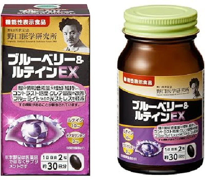 EX 60 노구치 의학 연구소 노구치 서플리먼트 시리즈 블루베리＆루테인, 1개, 60정 - 쿠팡