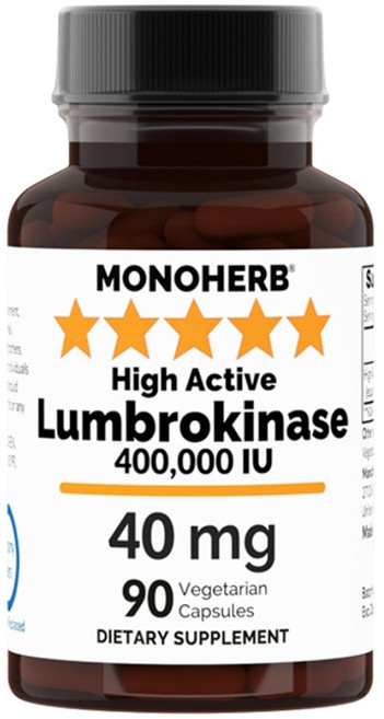 룸브로키나제 40mg 90캡슐, 1개, 90정