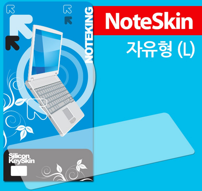 (주)노트옵션 LG 그램 15ZD990-VX50K 숫자키패드 투명 실리콘 키스킨 키보드덮개 키커버, 1개