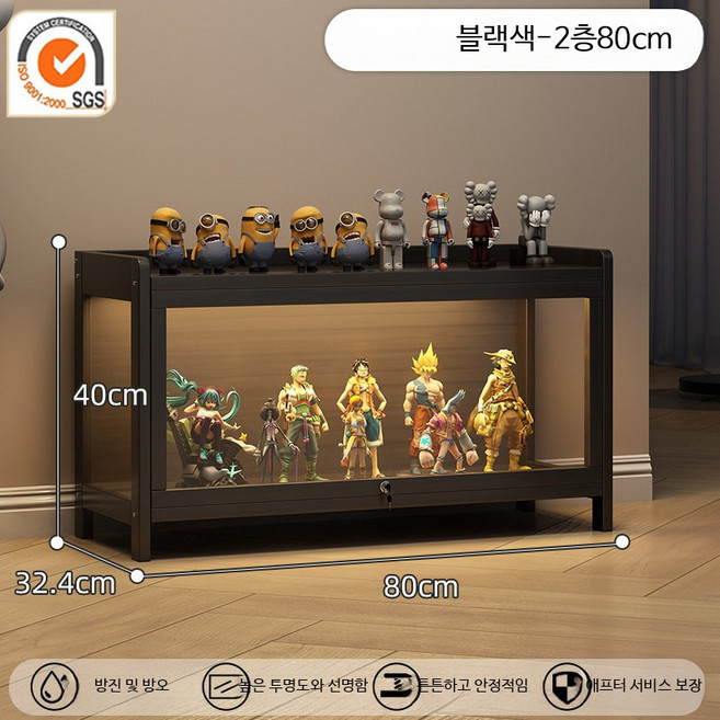 피규어 진열장 아크릴 투명 선반 조명 내장 5단 수납장 잠금장치 보관함, 자물쇠 포함 2층 80cm-블랙
