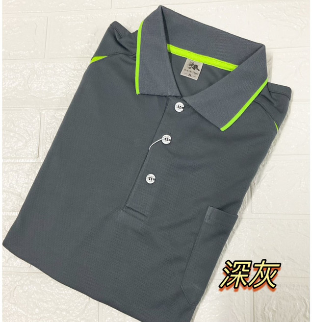 大國度 可印製 夏季吸濕排汗長袖POLO衫 易洗快乾 涼爽舒適 休閒外穿 工作服 團體制服, 灰色,2L