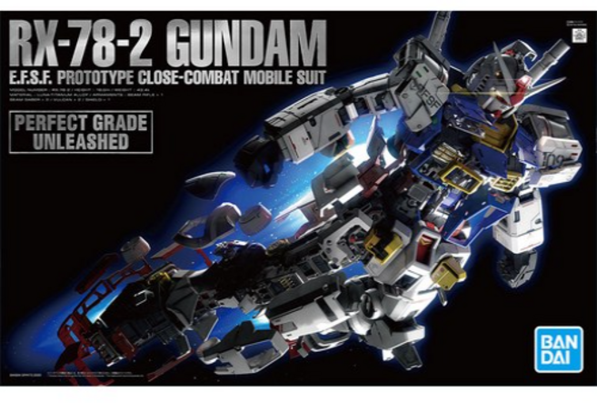 반다이 남코 PG UNLEASHED 건담, 1개