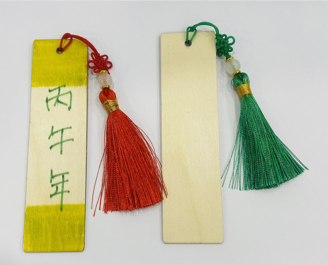 학습교재 전통호패만들기DIY(10입), 1세트