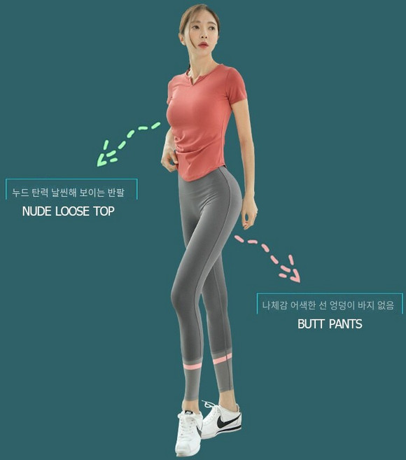 여성용 요가 바지 고층 스키니 스웨트 팬츠