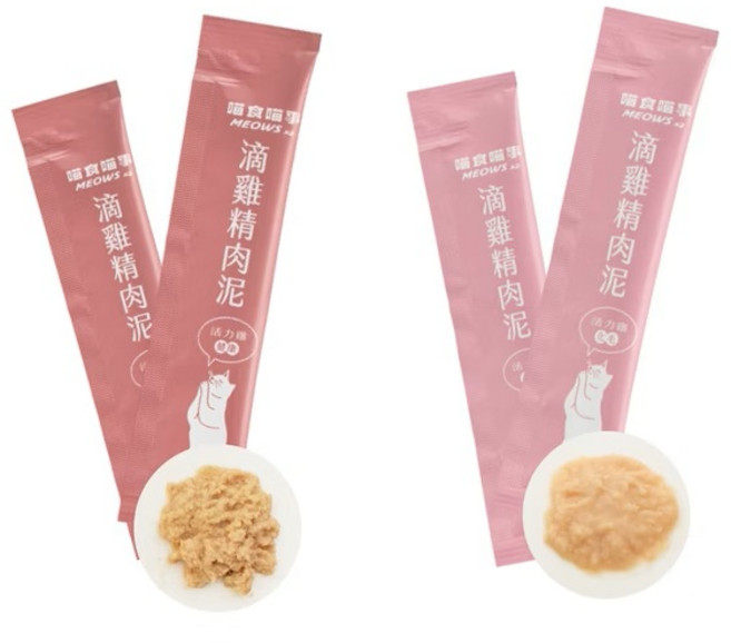 喵食喵事 肉泥 滴雞精肉泥 化毛 貓咪零食 寵物保健 台灣製造 犬貓適用, 14g, 1個, 活力雞 健康+化毛各5條
