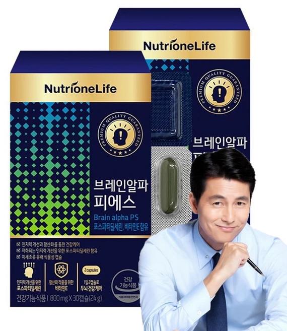 [무료배송/오늘출발] 뉴트리원 브레인알파피에스 대두유래 인지력 개선 세트 구성, 2개, 30정 - 쿠팡