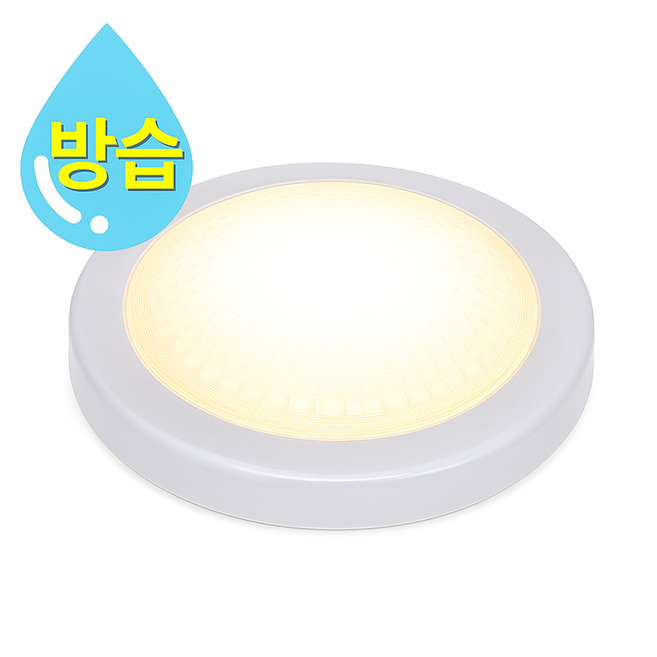 Bayon LED 직부등 방습용 조명, 주백색(아이보리빛), 1개