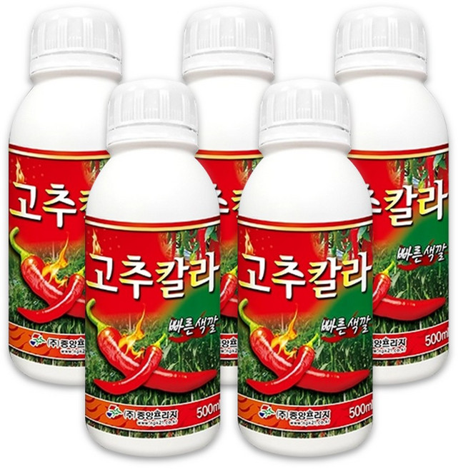 고추칼라 500ml 고추 전용 착색제 인산 가리 미량요소복합비료 식물영양제, 5개