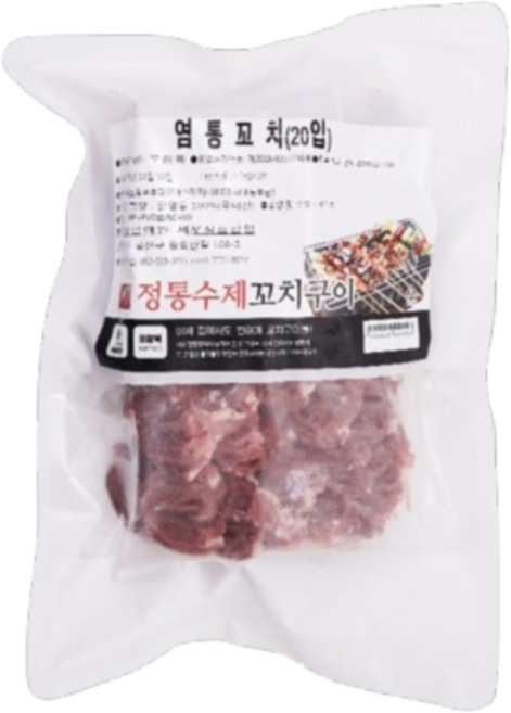 세우식품 염통꼬치, 100개, 300g