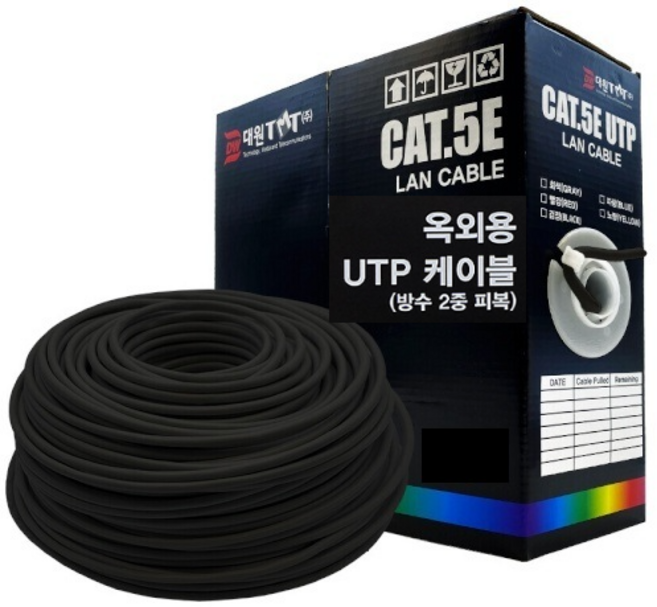 대원티엠티 CAT5e UTP 제작 랜케이블 단선 24awg 통신공사용, 300m, 1박스, 옥외용블랙