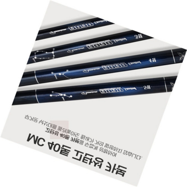 돼지네만물상 낚시대거치 민물낚시대받침대 싸파 고탄성 카본 양어장 노지겸용 낚시받침대 4절 별자리받침대