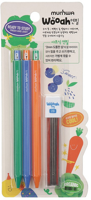 우아연필샤프식연필 3개입 2B/2.0mm굵은샤프, 1개, 2mm