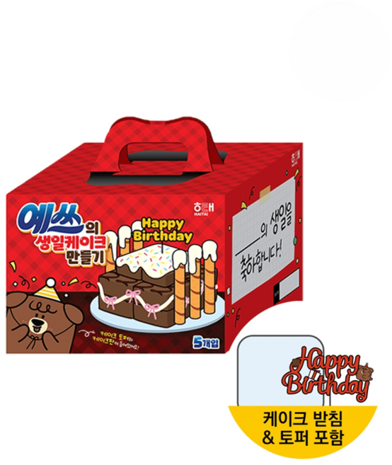 해태제과 예쓰의 생일케이크 만들기 (총 5종), 1세트
