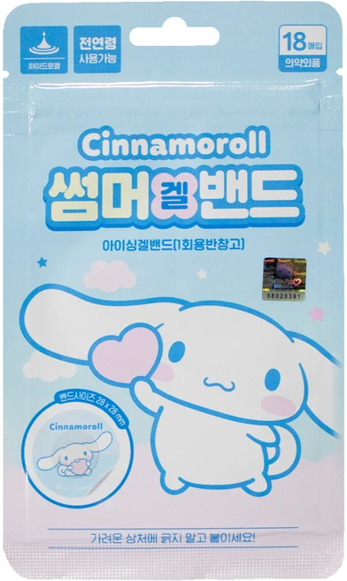 아텍스 시나모롤 썸머겔밴드, 18개입, 6개 - 쿠팡