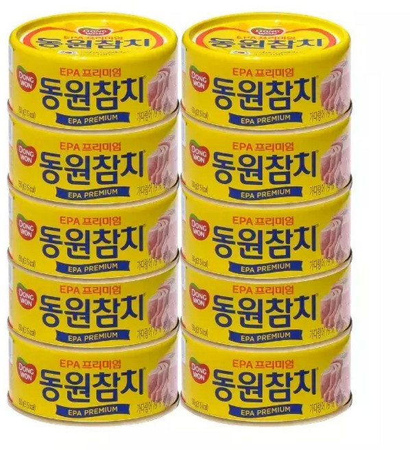 동원참치 동원 EPA 프리미엄 참치 150g 10개