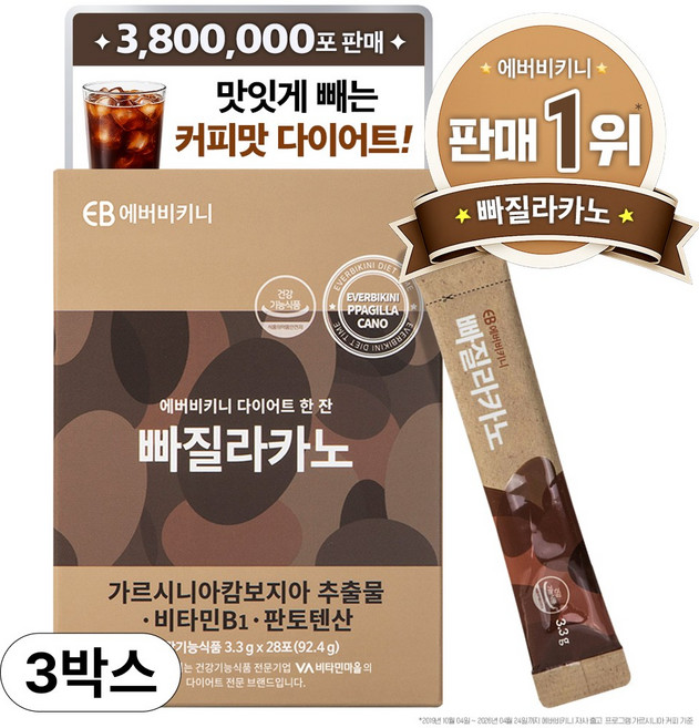 에버비키니 다이어트 한잔 빠질라카노 커피맛 28포, 92.4g, 3개