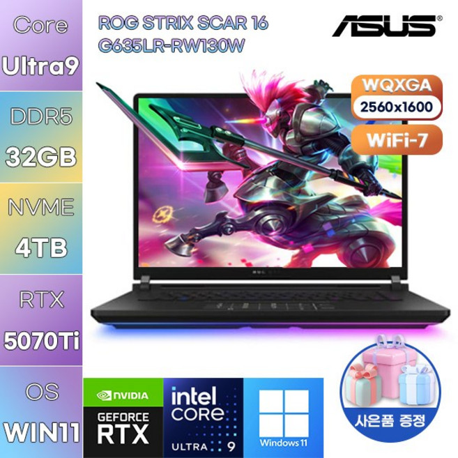 ASUS ROG STRIX SCAR 16 G635LR-RW130W Ultra9 RTX5070 Ti WIN 11 HOME 작업용 게임용 노트북, WIN11 Home, 32GB, 4TB
