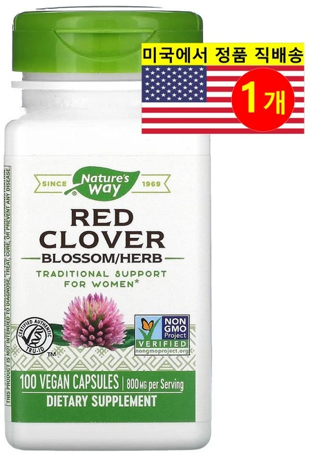 Nature's Way 붉은 토끼풀 꽃/허브(Red Clover Blossom/Herb) 400mg 베지 캡슐 100정, 1개 - 쿠팡