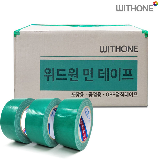위드원 청테이프 면테이프 폭48mm X 길이 24M 대용량, 40개