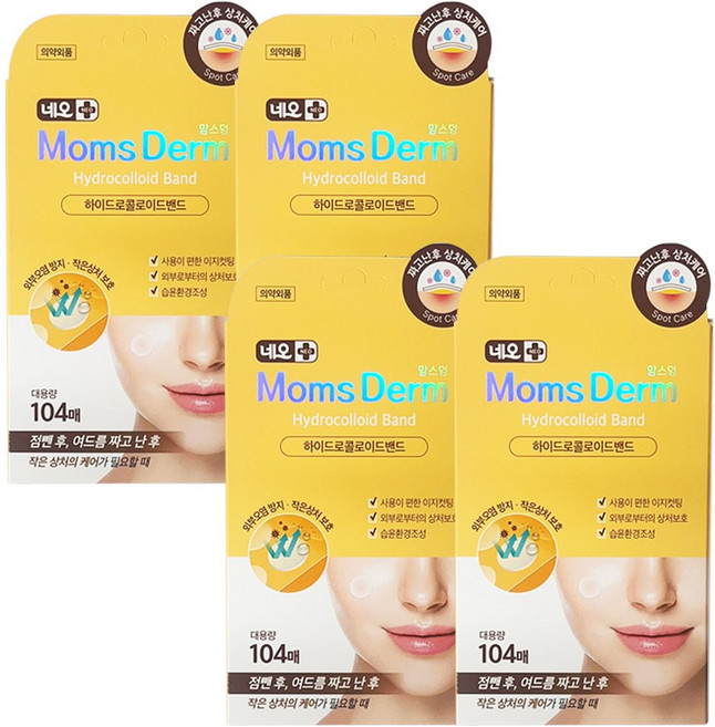 맘스덤 하이드로콜로이드 점 스팟패치, 104개입, 4개