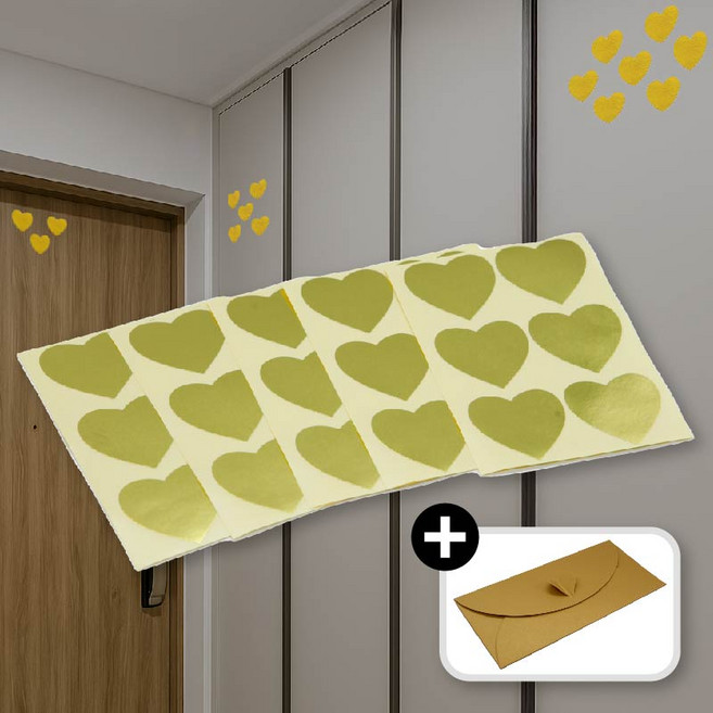 현관 풍수지리 재물 복 골드 하트 스티커 봉투 세트, 골드행운스티커, 1개