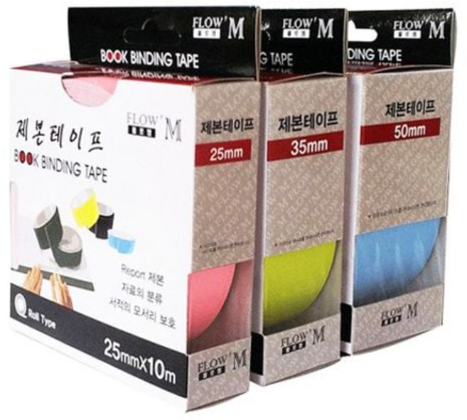 테이프 플로엠 제본 x 25mm 10m, 검정