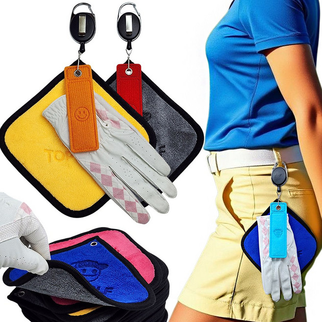 2개한세트 양면 골프 릴타올 장갑건조홀더 극세사 미니 골프수건, 1세트, 옐로우+그레이 세트