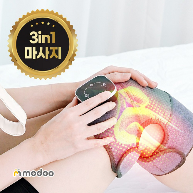 모두일상 와진짜 3in1 러닝 무릎마사지기 진동 어깨온열찜질기 팔꿈치안마기, 단품