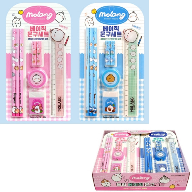몰랑 베이직 문구세트 1박스(12개입) 출고중지