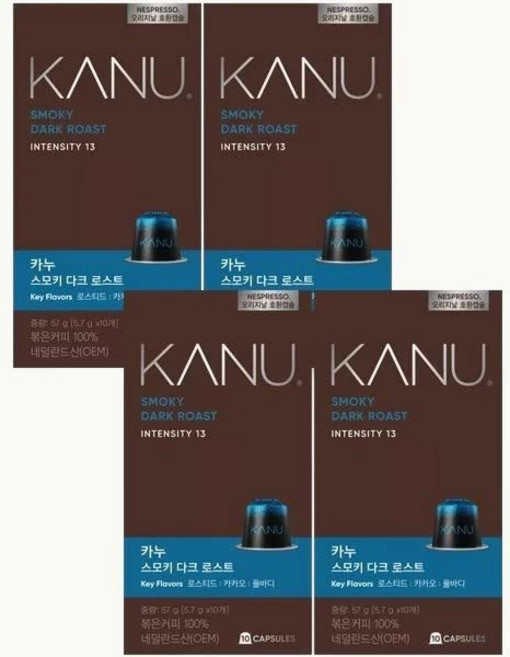 카누 캡슐커피 스모키 다크 네스프레소 호환 10캡슐x4개, 10개입, 4개