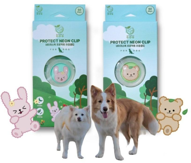 강아지진드지 퇴치제 해충방지 모기퇴치 클립, 1개, 3ml